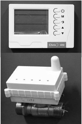 溫控閥溫控器