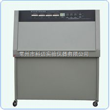 ZN-P 紫外光老化試驗(yàn)箱
