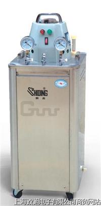 科工贸循环水式多用真空泵SHB-B95A