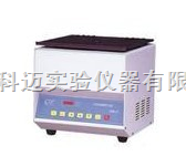 臺式低速離心機