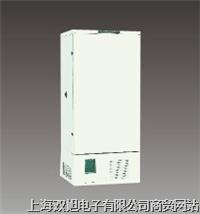 低温冰箱MDF-U4186S 立式