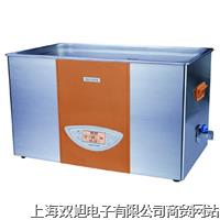 超声波清洗器SK8210LHC 双频台式加热