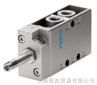 德國FESTO電磁閥
