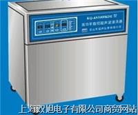 超声波清洗器KQ-4000KDE