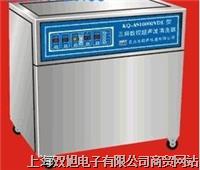 超声波清洗器KQ-AS3000TDE