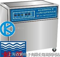 超声波清洗器KQ-A3000VDE三频