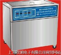 超声波清洗器KQ-A1000GTDE
