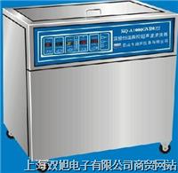 超声波清洗器KQ-AS1000GVDE三频