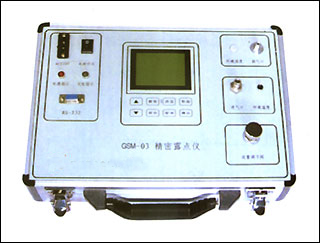 GSM-03型精密露點儀