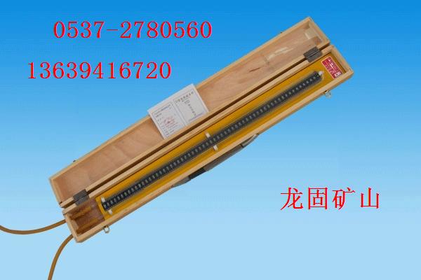 U型玻璃管壓力計壓差計