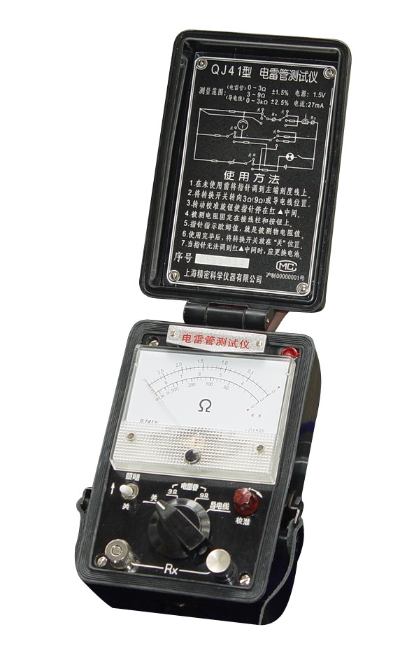 QJ41电雷管测试仪