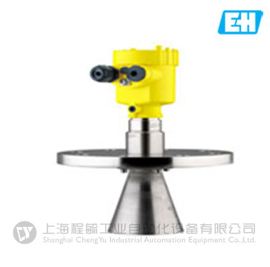 E+H導(dǎo)波雷達物位計  DB50-AC21BC152E2