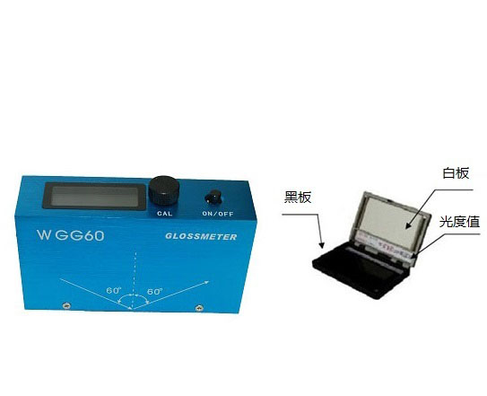 WGG-60數(shù)顯光澤計電池型光澤度儀