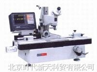 19JC数字式工具显微镜 