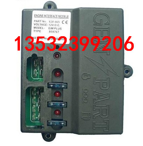 发电机主板EIM630-465自动电压调节器EIM630-465