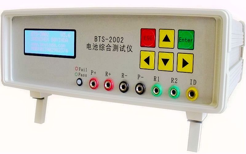 電池綜合測試儀