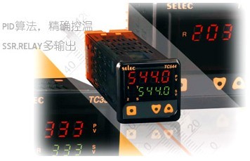 SELEC 溫控器