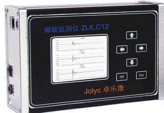 動態(tài)高精信號數(shù)據(jù)采集監(jiān)測儀
