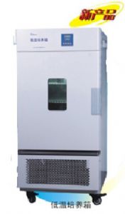 无氟制冷低温培养箱LRH-100CL型 价格|报价