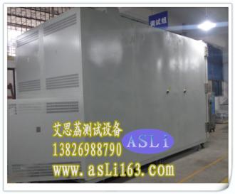 驅(qū)動器電源高度溫度測試設(shè)備高低溫沖擊試驗房詳細資料冷熱沖擊試驗儀好