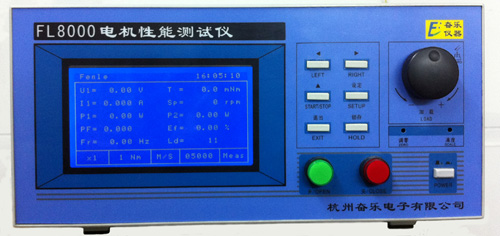 FL8000電機(jī)性能測試儀 測功機(jī)控制器 測功機(jī)加載儀 電機(jī)轉(zhuǎn)矩轉(zhuǎn)速測試儀