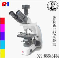 顯微鏡顆粒度分析系統(tǒng)