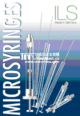 HPLC 自動(dòng)進(jìn)樣器