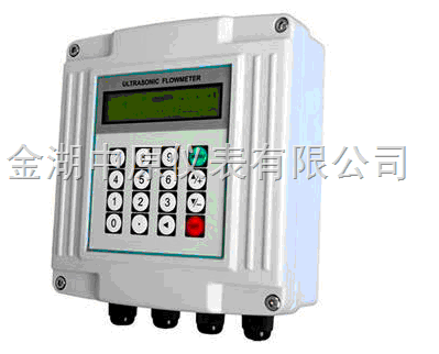 固定分體式超聲波流量計(jì)