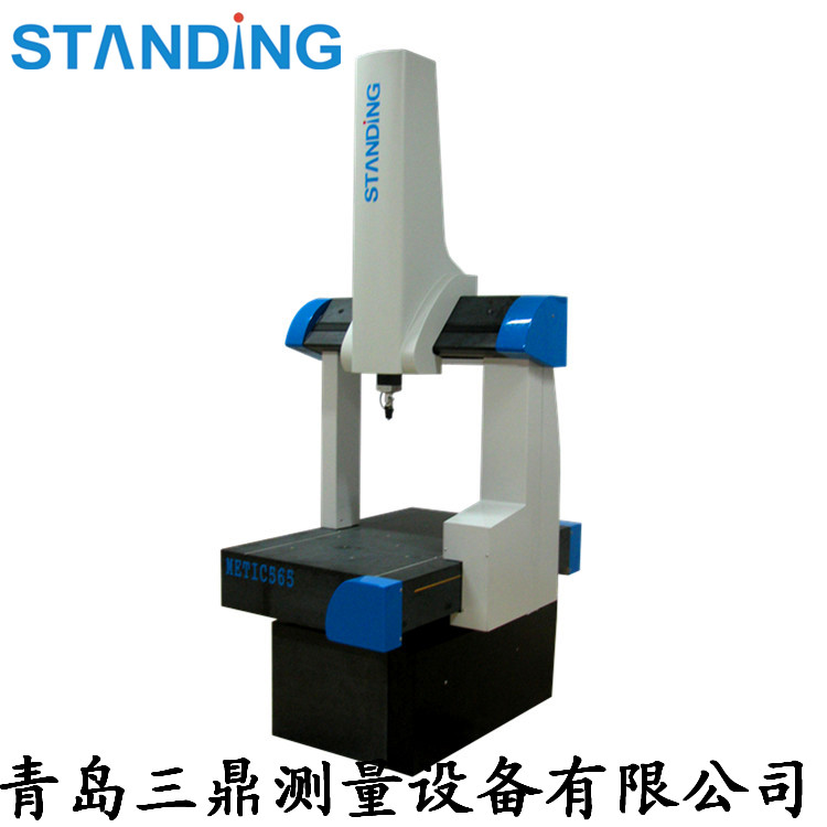 三坐标测量机维修