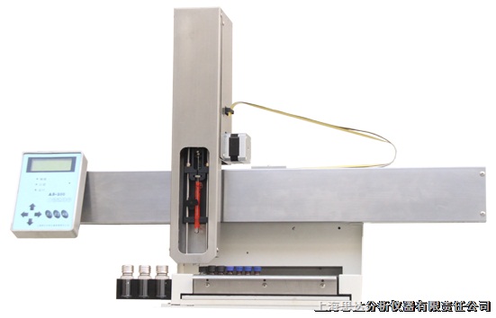 气相色谱仪用自动进样器