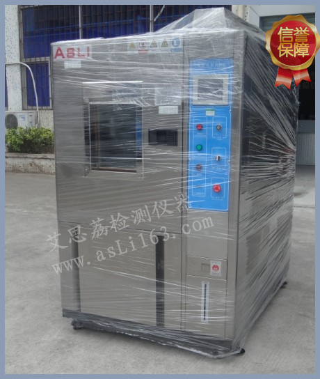 云南高低温试验箱智能卡高低温试验箱电磁离合器高低温试验箱