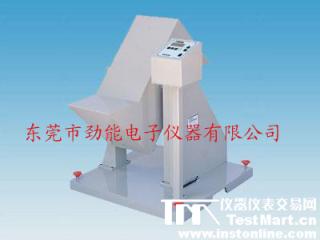 滾銅跌落試驗機