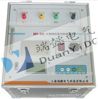 SDY826变频大地网接地电阻测试仪