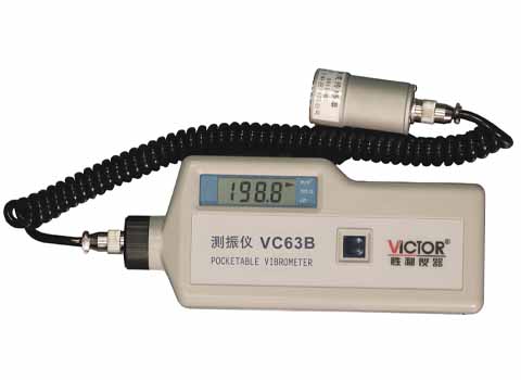 胜利victor|测振仪VC63B|振动测试仪VC63B