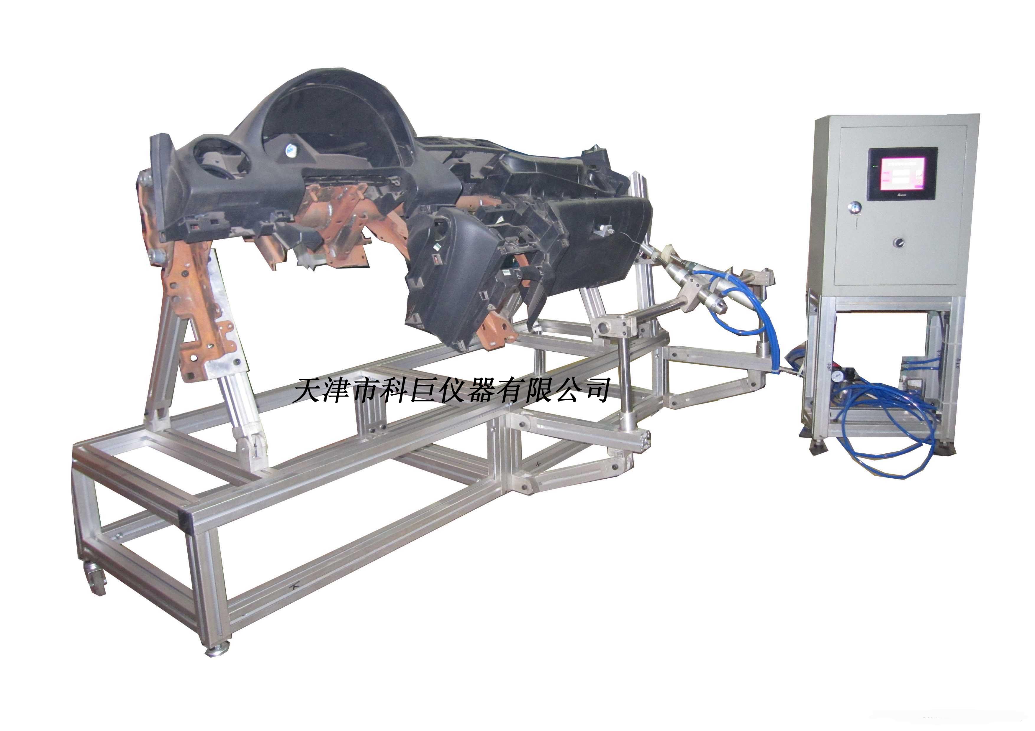 KJ-STX-2128汽車手套箱啟閉綜合性能試驗(yàn)機(jī)