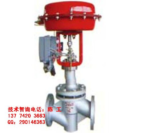 ZJHP-16F46氣動(dòng)薄膜襯四氟單座調(diào)節(jié)閥