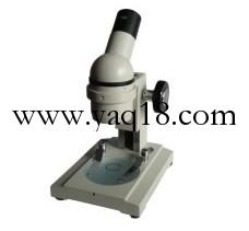 便携式小型体视显微镜 小型体视显微镜SQ-PXS-20
