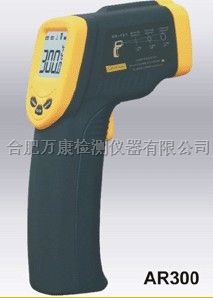 AR300+紅外測溫儀