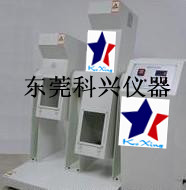 手機滾筒跌落試驗機跌落試驗機手機跌落試驗