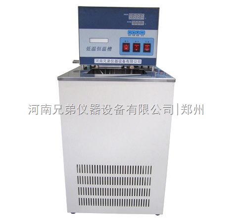 低温恒温槽DC-4030 低温恒温槽厂家