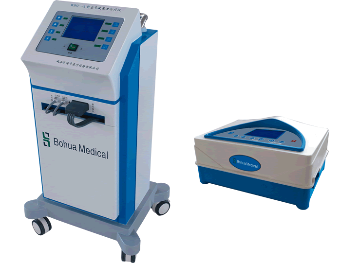 WBH-A型动静脉足泵＆空气波压力治疗系统