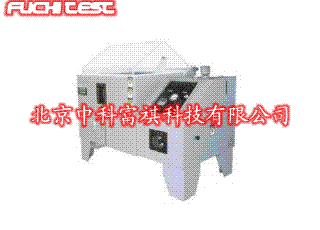 供應鹽霧試驗箱/北京鹽霧試驗箱及其維修服務