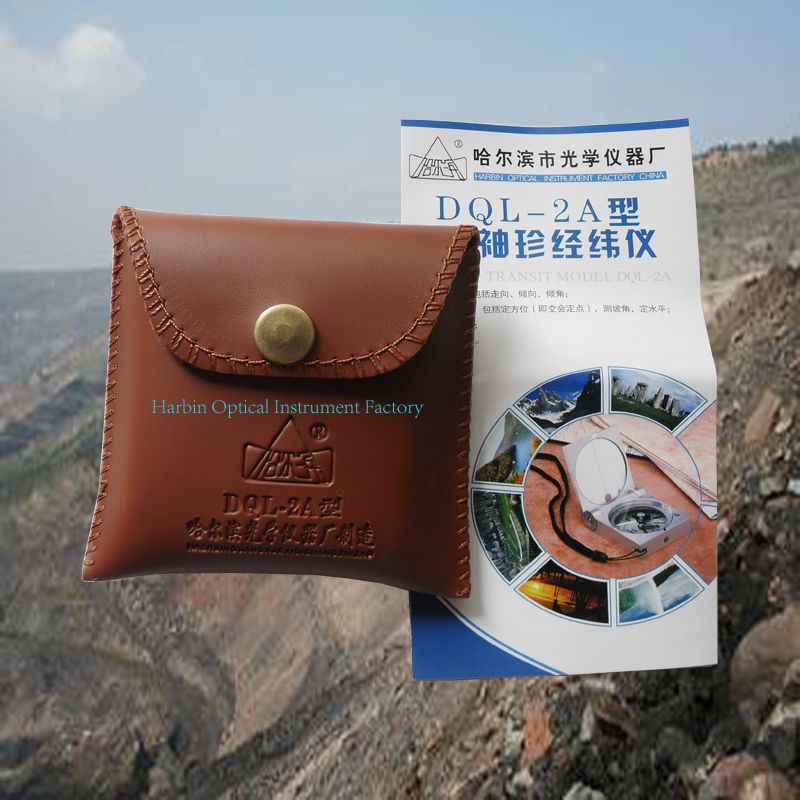 袖珍經(jīng)緯儀