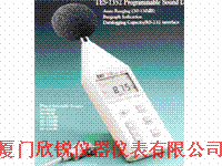 TES-1352A台湾泰仕TES1352A 噪音计声级计