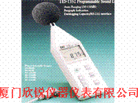 TES-1352A臺灣泰仕TES1352A 噪音計聲級計