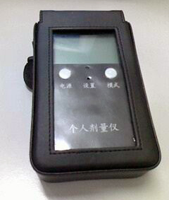 碳酸盐含量测定仪(测10个样品 型号:JHSGMY3 库号：M289349