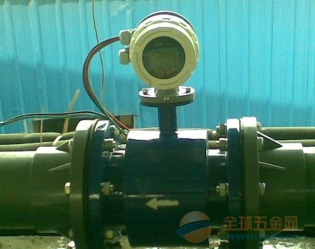 電磁流量計(jì)電磁流量變送器