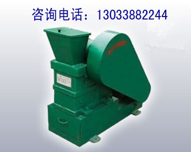 環(huán)保破碎機密封顎式破碎機化驗室小鄂破化驗室小型破碎機