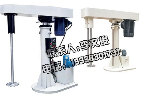 開封蘭考哪賣分散機|開封蘭考分散機價格