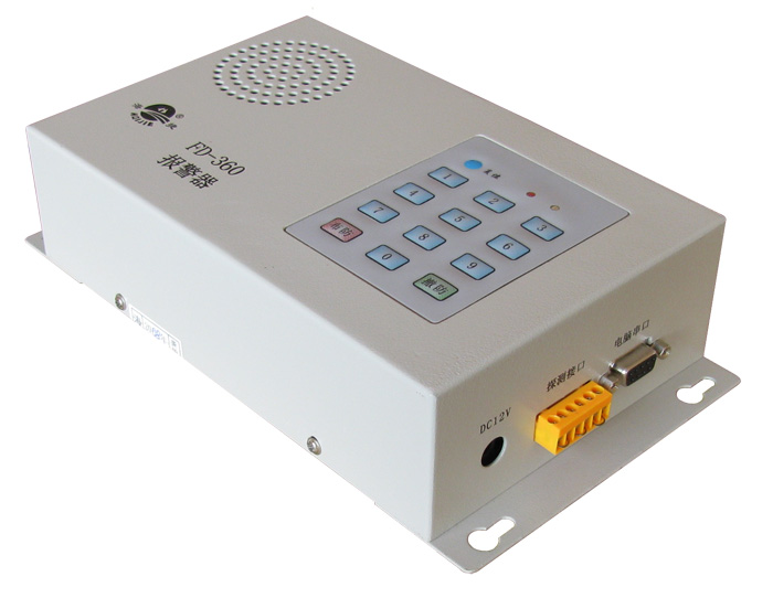 FD-360防盜報(bào)警器